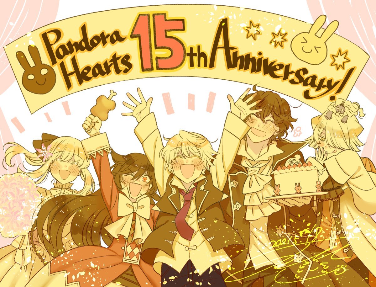 望月淳 潘多拉之心 Pandora Hearts 06 5 18 21 5 18 高清图集 新浪网 望月淳 潘多拉之心 Pandora Hearts 06 5 18 21 5 18 高清图集 新浪网