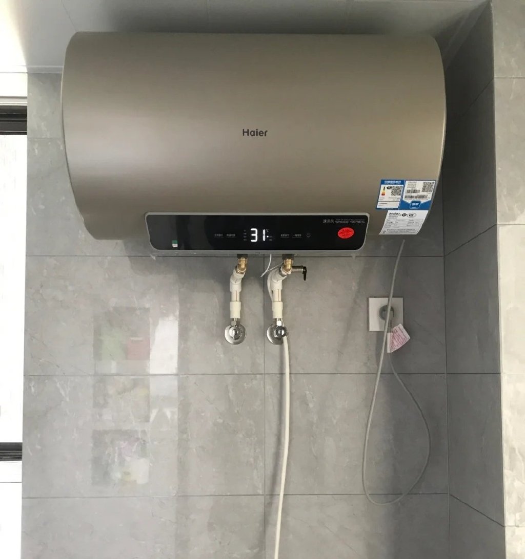 洗澡时电热水器到底要不要断电,为安全考虑,建议大家要谨慎休闲区蓝鸢梦想 - Www.slyday.coM 洗澡时电热水器到底要不要断电,为安全考虑,建议大家要谨慎休闲区蓝鸢梦想 - Www.slyday.coM