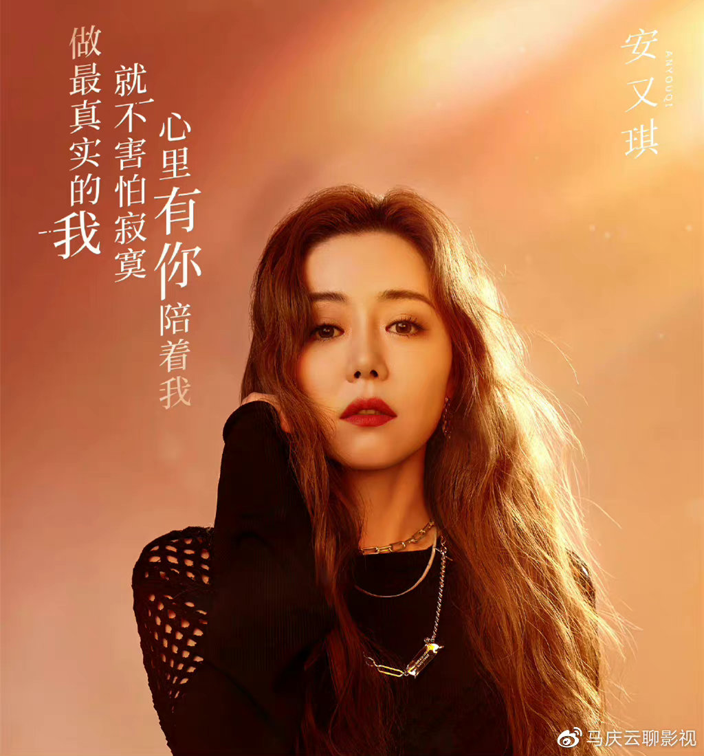 《我们的歌4》定档,阵容官宣,陈慧娴周传雄领衔,超女快男加盟休闲区蓝鸢梦想 - Www.slyday.coM 《我们的歌4》定档,阵容官宣,陈慧娴周传雄领衔,超女快男加盟休闲区蓝鸢梦想 - Www.slyday.coM