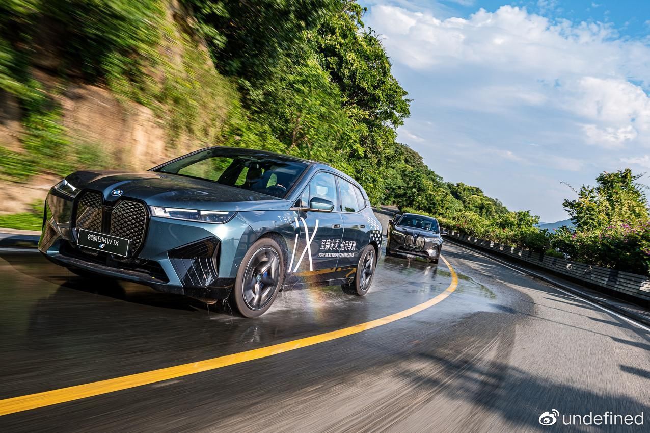 46秒破百665公里续航试驾bmw新能源旗舰bmwix