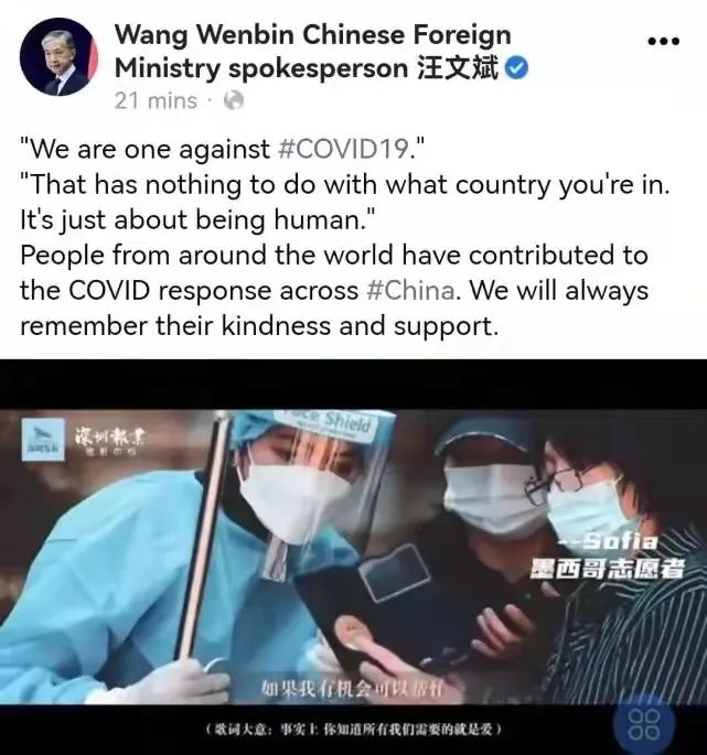 新闻主播直播中看到抗疫的妻子，老教授为数万学生当送餐员……这些画面，有点费眼泪休闲区蓝鸢梦想 - Www.slyday.coM