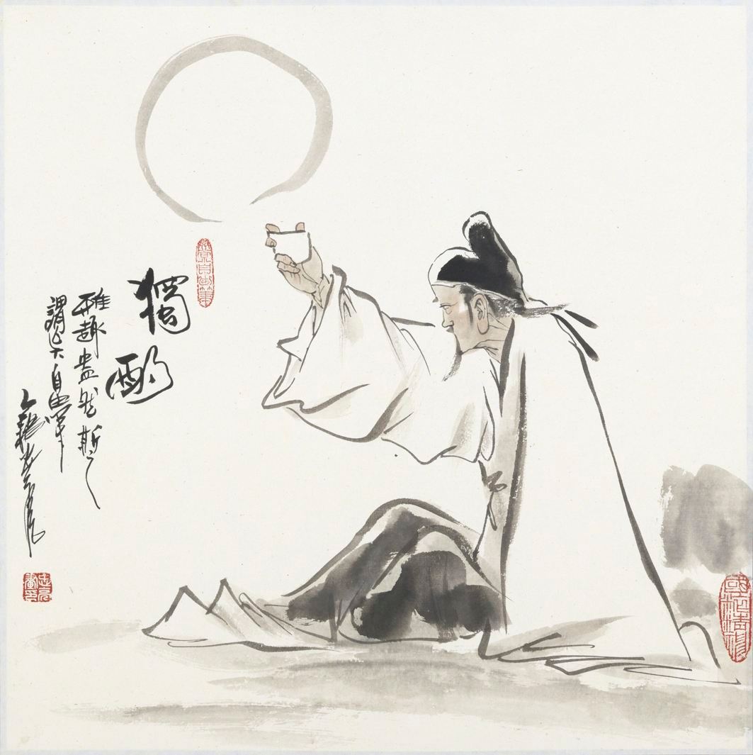 黄昏举杯独自愁
