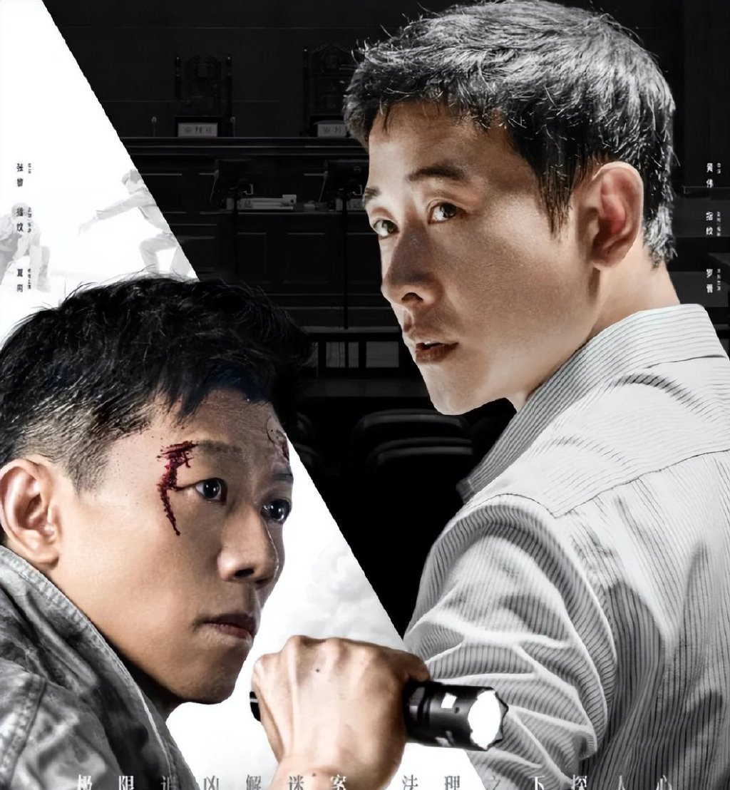 7月口碑最高的5部国产剧，暑期档终于“支棱”起来了？休闲区蓝鸢梦想 - Www.slyday.coM