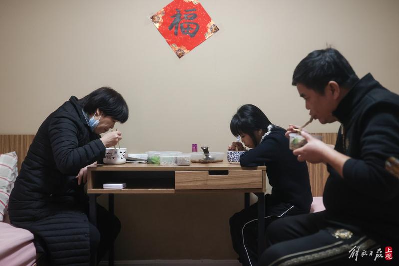 把房间留给“难中难”,上海重症儿童互助公寓,给求医的孩子一个“家”……休闲区蓝鸢梦想 - Www.slyday.coM 把房间留给“难中难”,上海重症儿童互助公寓,给求医的孩子一个“家”……休闲区蓝鸢梦想 - Www.slyday.coM