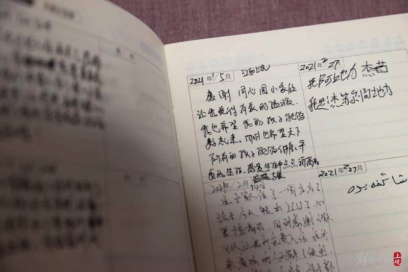 把房间留给“难中难”,上海重症儿童互助公寓,给求医的孩子一个“家”……休闲区蓝鸢梦想 - Www.slyday.coM 把房间留给“难中难”,上海重症儿童互助公寓,给求医的孩子一个“家”……休闲区蓝鸢梦想 - Www.slyday.coM