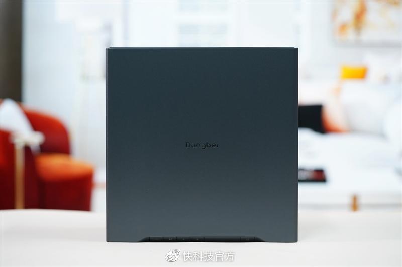 Dangbei F6 4LED 8K Decoding | AVS Forum