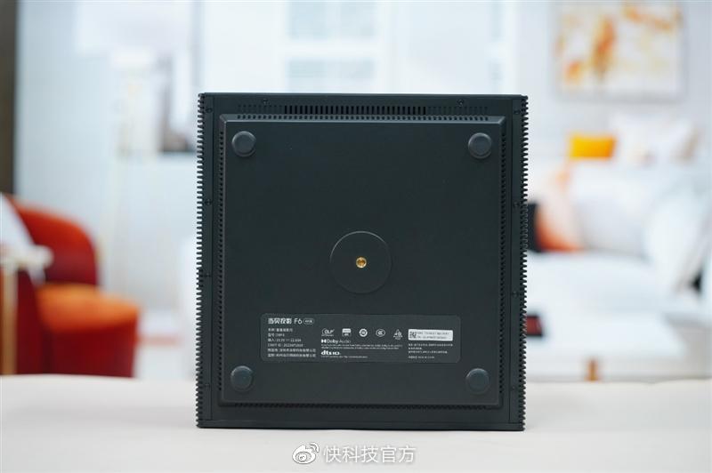 Dangbei F6 4LED 8K Decoding | AVS Forum