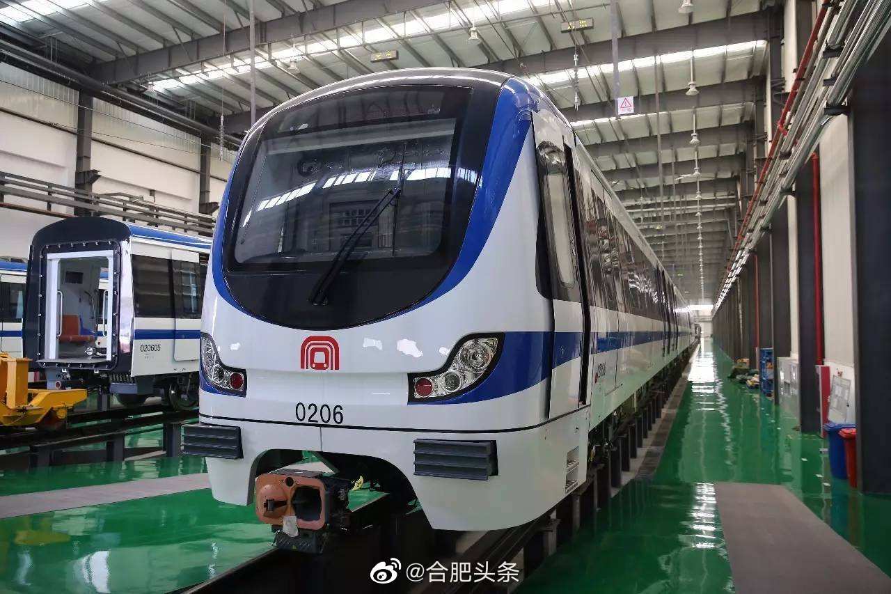 "五兄弟"到齐,合肥地铁1号-5号线,你最喜欢哪一种外观~_高清图集_新浪