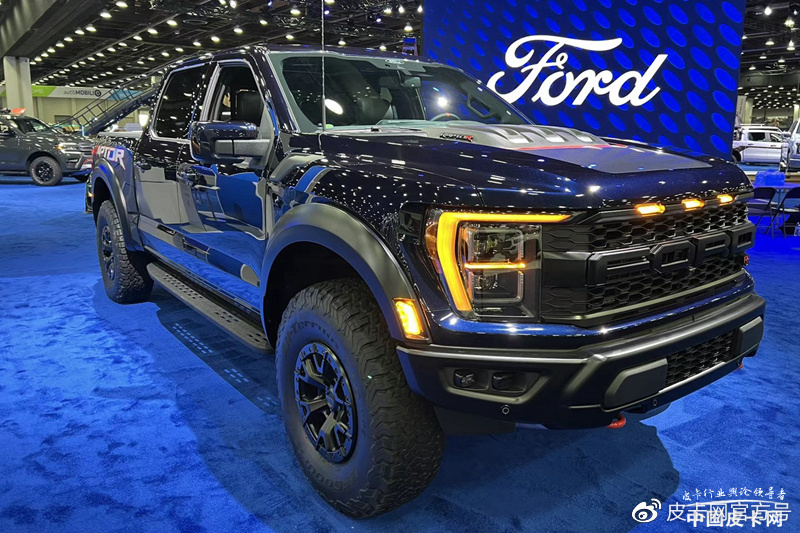 性能皮卡的天花板福特f150猛禽r亮相北美国际车展