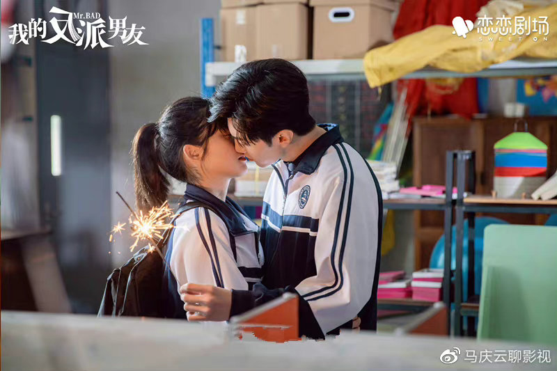 《我的反派男友》定档,沈月陈哲远主演,古装穿越加甜宠,爆款相休闲区蓝鸢梦想 - Www.slyday.coM 《我的反派男友》定档,沈月陈哲远主演,古装穿越加甜宠,爆款相休闲区蓝鸢梦想 - Www.slyday.coM