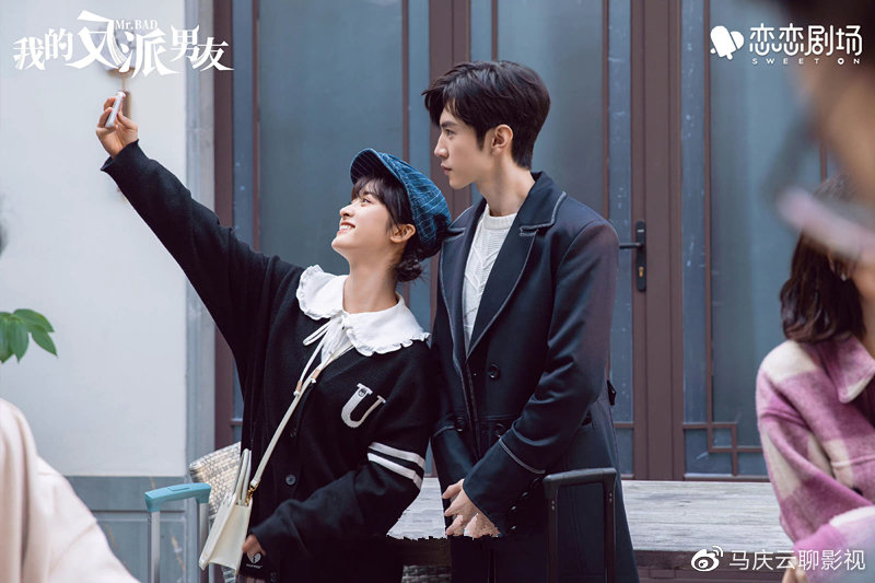 《我的反派男友》定档,沈月陈哲远主演,古装穿越加甜宠,爆款相休闲区蓝鸢梦想 - Www.slyday.coM 《我的反派男友》定档,沈月陈哲远主演,古装穿越加甜宠,爆款相休闲区蓝鸢梦想 - Www.slyday.coM