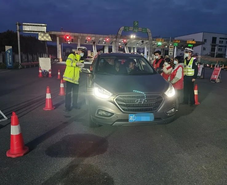 “疫”无反顾，冲锋向前！抗击疫情，湖南高警在行动！休闲区蓝鸢梦想 - Www.slyday.coM