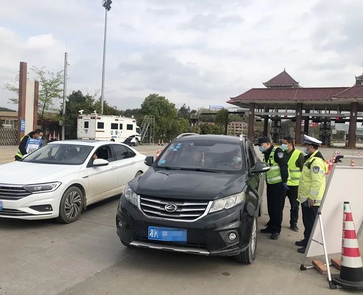 “疫”无反顾，冲锋向前！抗击疫情，湖南高警在行动！休闲区蓝鸢梦想 - Www.slyday.coM