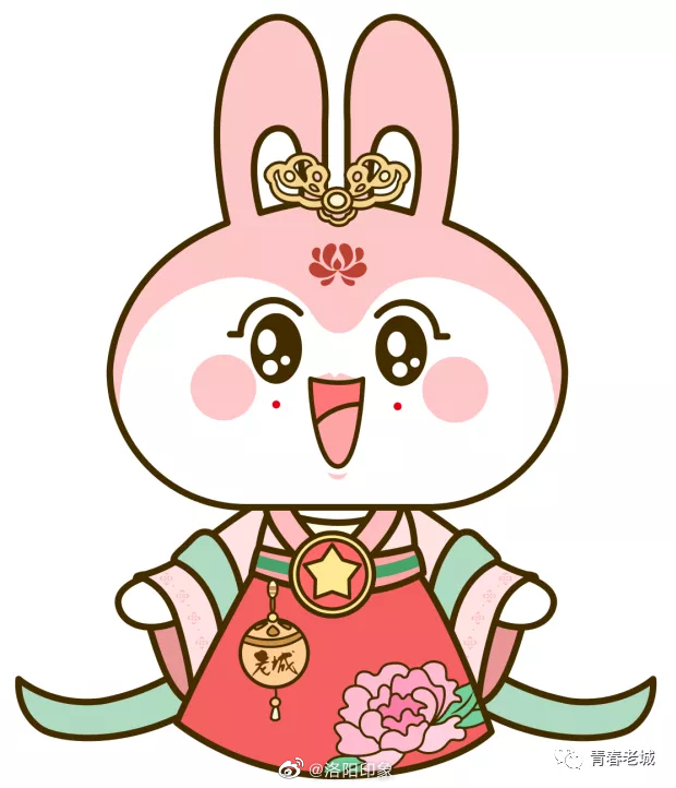 67共青团洛阳市老城区委员会结合年轻人