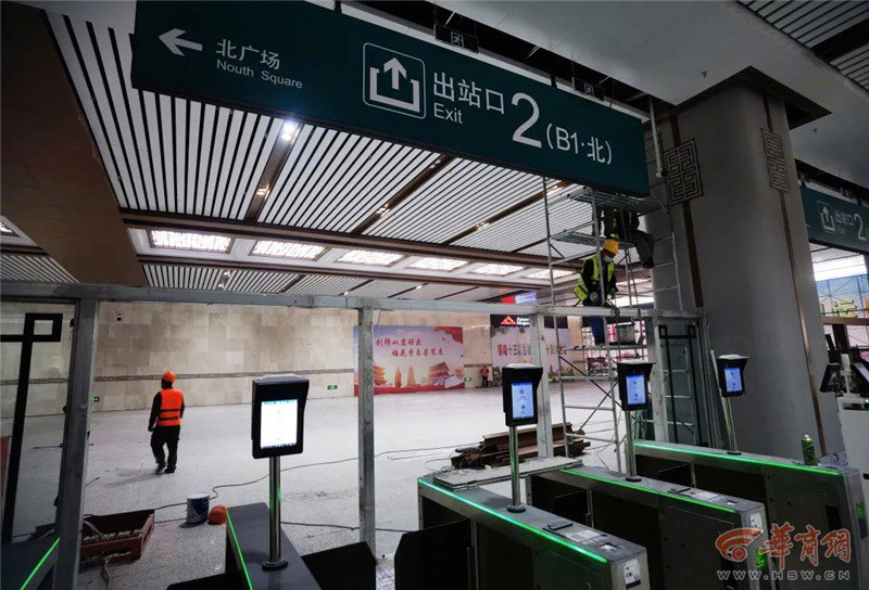 地下五层的西安火车站如何换乘?