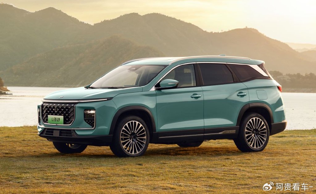 20万内最理想的座驾登场山海l9助力捷途向全球第一混动越野品牌迈进