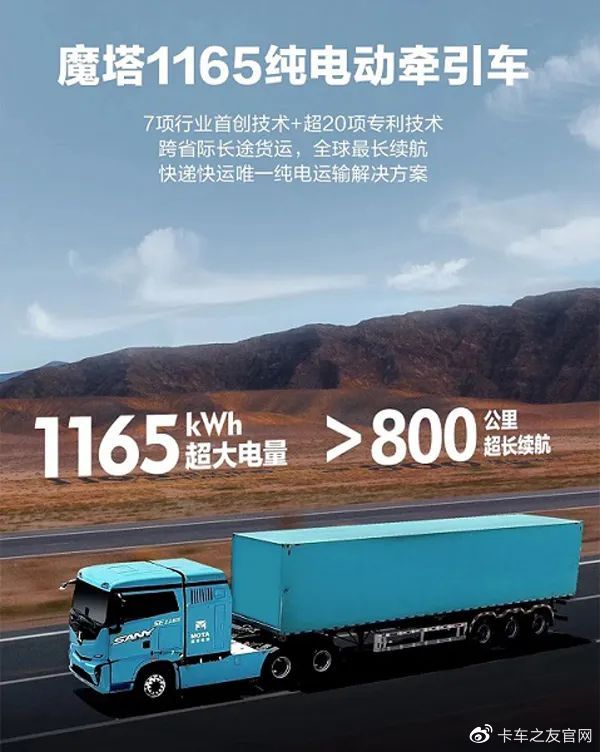 住50层以上是一种什么感觉？四个意想不到！还有一个...