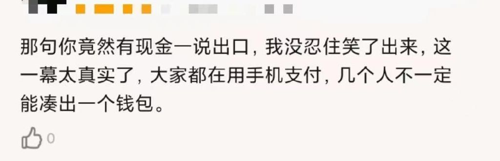 成就《平凡英雄》的不仅有爱，“基建狂魔”的隐形付出你看到了吗休闲区蓝鸢梦想 - Www.slyday.coM