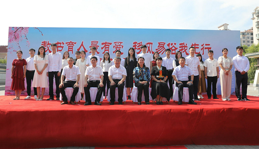 移风易俗 河北河间：给零彩礼新人集体颁证休闲区蓝鸢梦想 - Www.slyday.coM