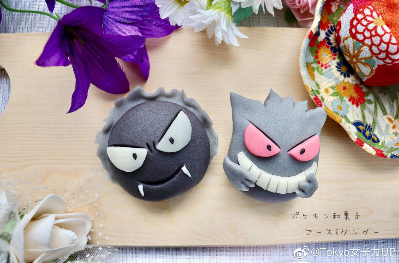 福来雀小豆宿 福来雀小豆宿