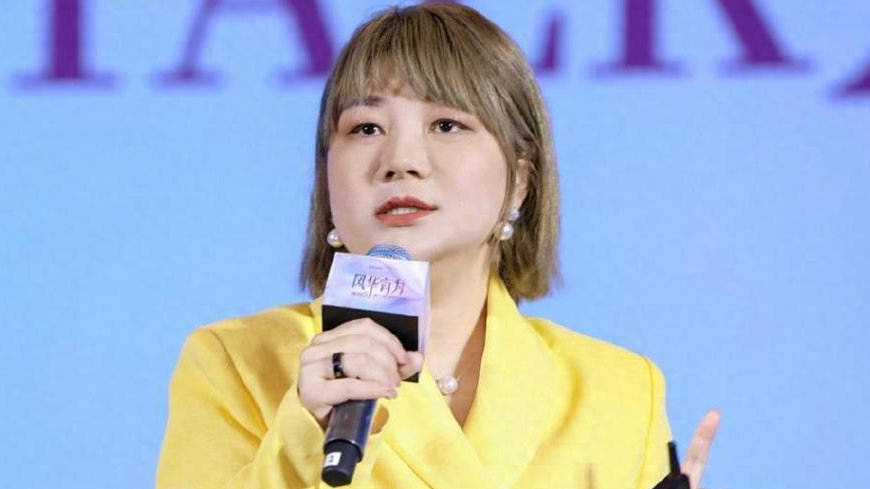 杨天真：拆解打造个人IP的全链路|产业|播客|账号|节目|话题_新浪新闻