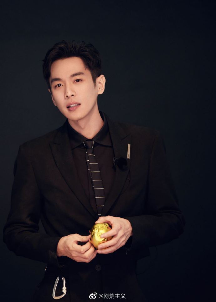 张若昀说希望能在不同的宇宙和时空里和大家再相遇