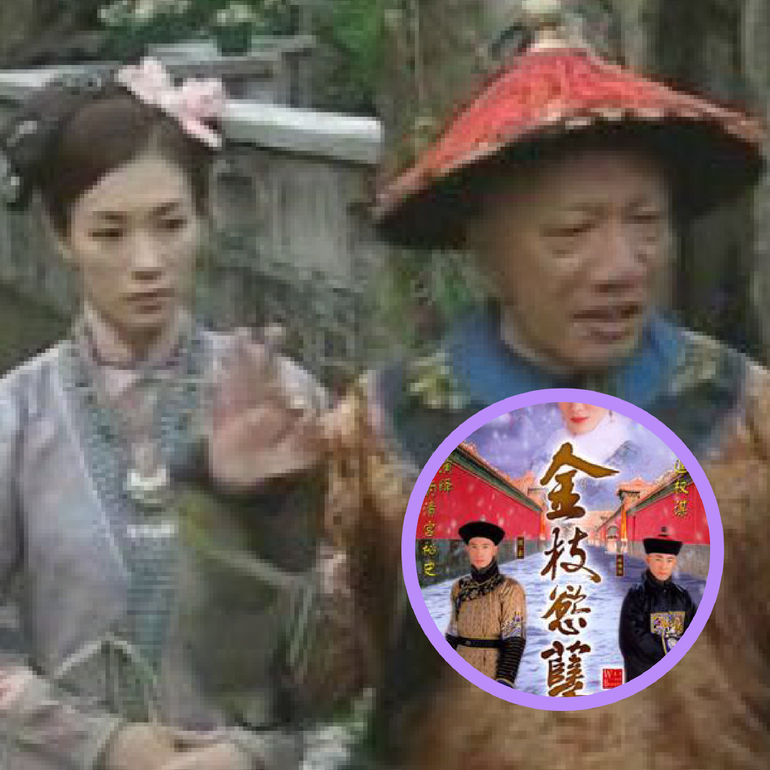 慾望与杀戮交织的黑暗迷宫