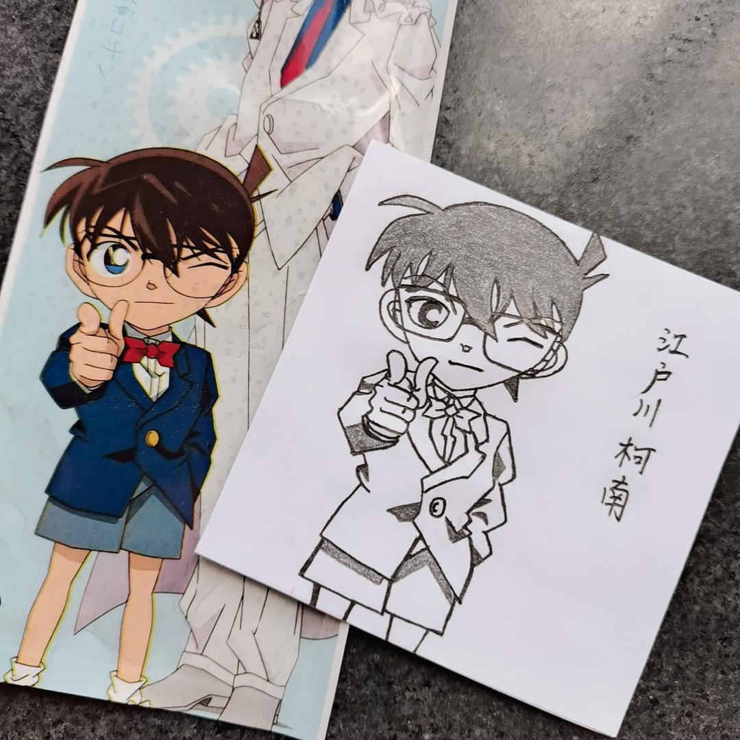 投稿手绘工藤新一江户川柯南