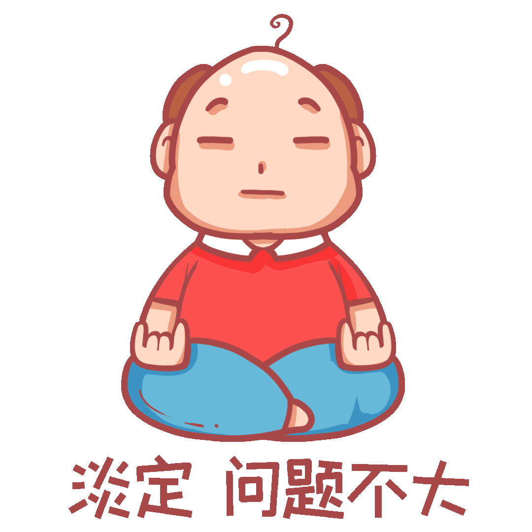 火车上还有人专门掏厕所?