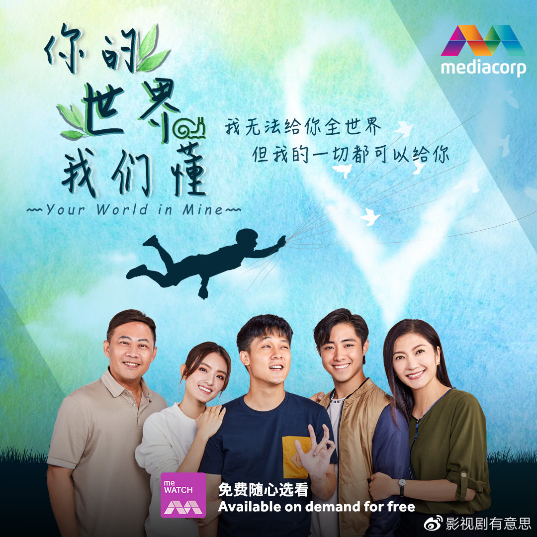 深入探讨百度快照的工作原理与实现机制