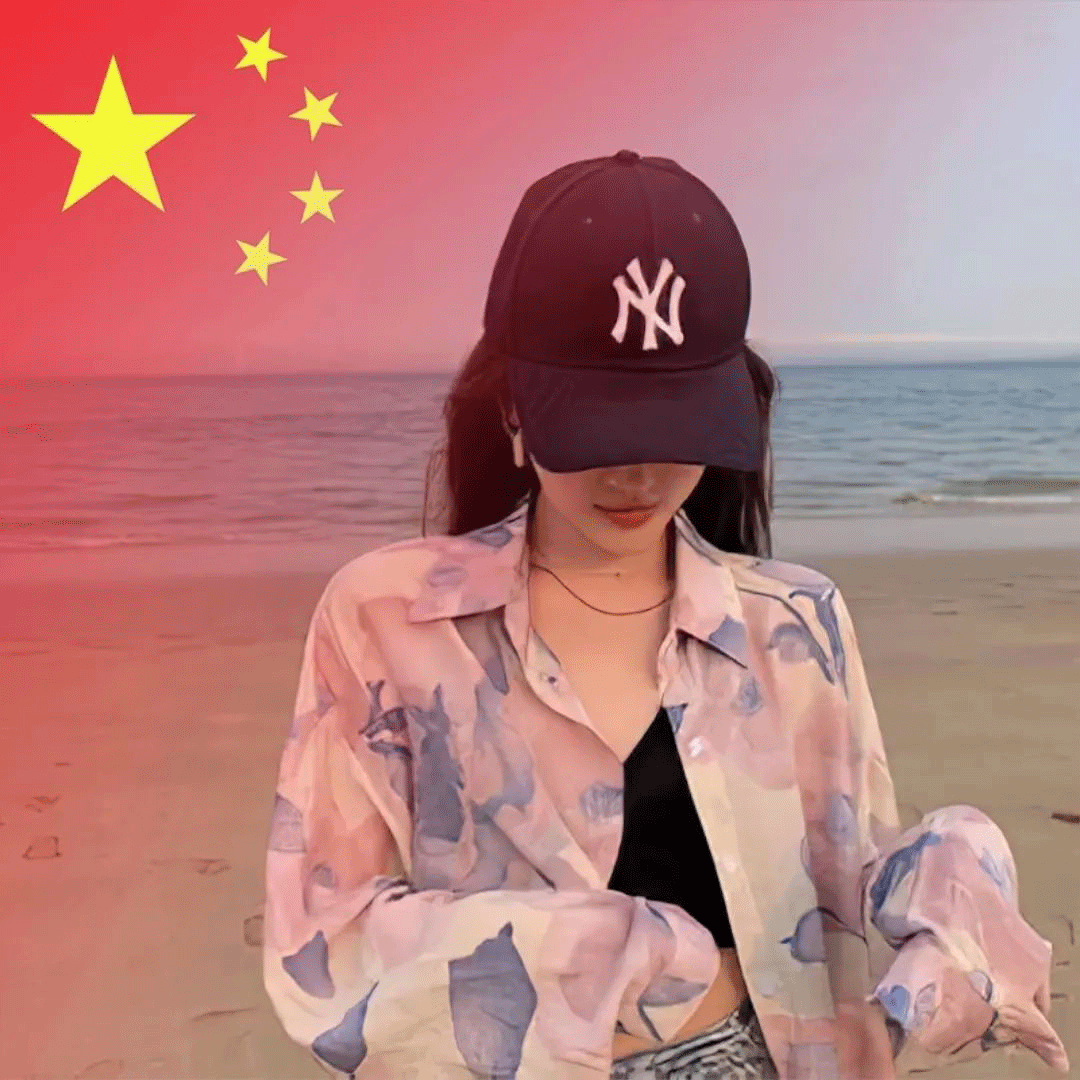 渐变国旗，渐变国旗头像怎么制作