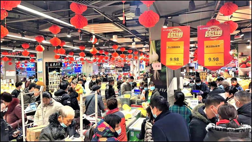 生鲜超市进货渠道（生鲜超市进货渠道有哪些）《生鲜超市进货渠道方式》