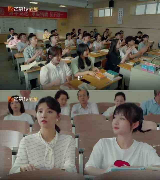 《东八区的先生们》的“黑”与“红”休闲区蓝鸢梦想 - Www.slyday.coM