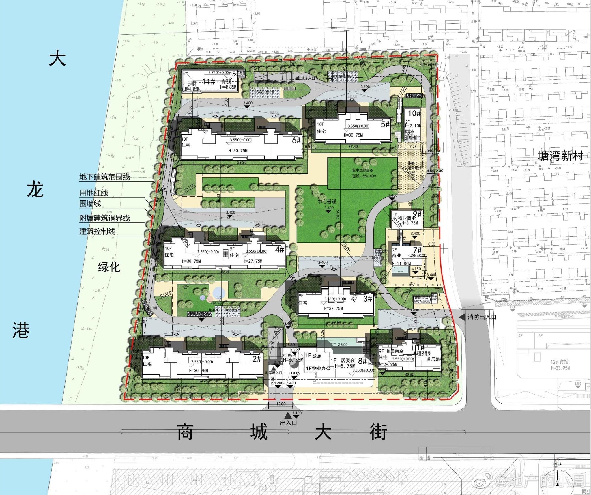 东吴龙湖二期，云河颂，量身定制地块，终于都想通了只做大户型……__财经头条