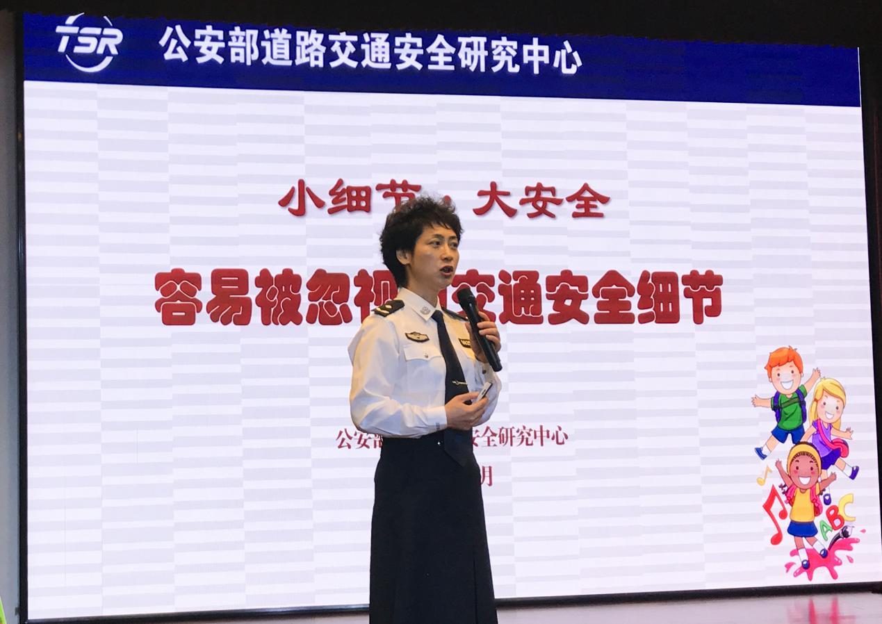 局交警支队宣传联络科科长王双喜提出了宣传教育工作中常见的三个问题