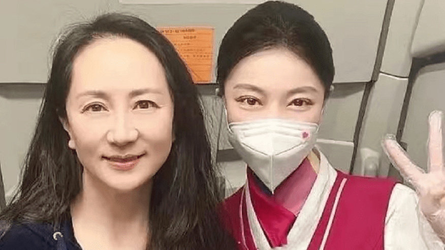 华为千金骨相好!孟晚舟脸盘圆润端庄大气,任正非年轻时就很帅气|孟晚舟|任正非|脸盘_新浪新闻