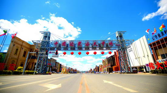 打造活力法库让企业拎包入住后顾无忧