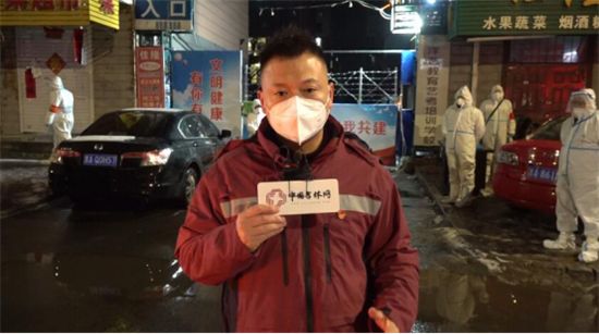 疫中吉林暖时刻丨从武汉到长春，记者越明“三战”疫情一线休闲区蓝鸢梦想 - Www.slyday.coM