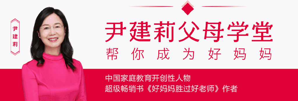 从“废物”变成“全世界的榜样”：他的逆袭，离不开妈妈这个做法休闲区蓝鸢梦想 - Www.slyday.coM