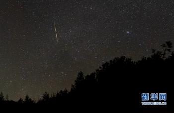 组图丨双子座流星雨绽放福建夜空休闲区蓝鸢梦想 - Www.slyday.coM