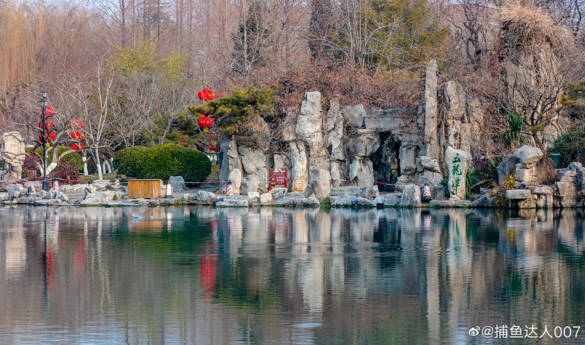 五龙潭公园_高清图集_新浪网