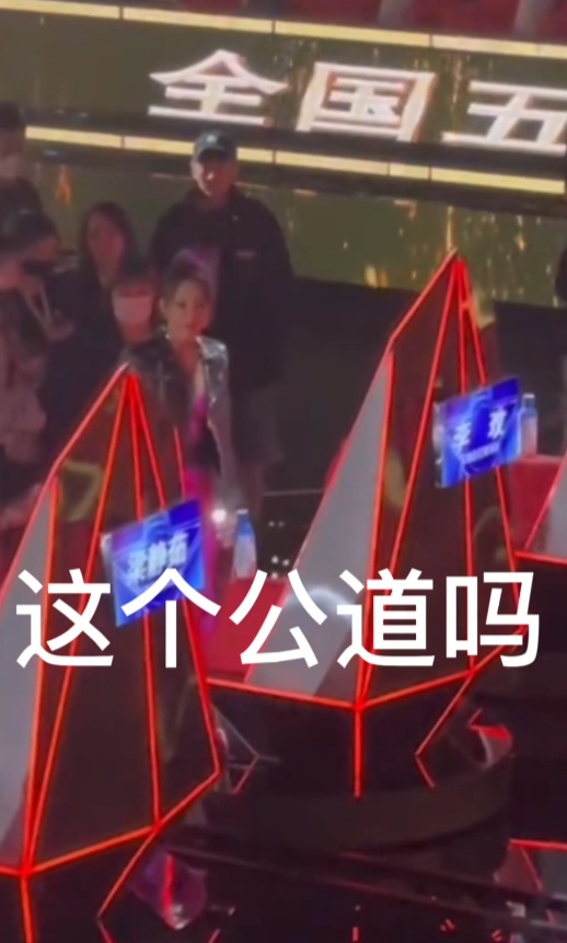 中国好声音录制现场爆发冲突,李玟罕见震怒,公开质疑节目组黑幕休闲区蓝鸢梦想 - Www.slyday.coM 中国好声音录制现场爆发冲突,李玟罕见震怒,公开质疑节目组黑幕休闲区蓝鸢梦想 - Www.slyday.coM