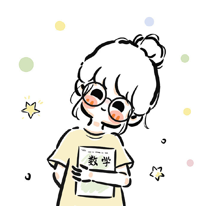 我找前男友一次他换一次头像什么意思？