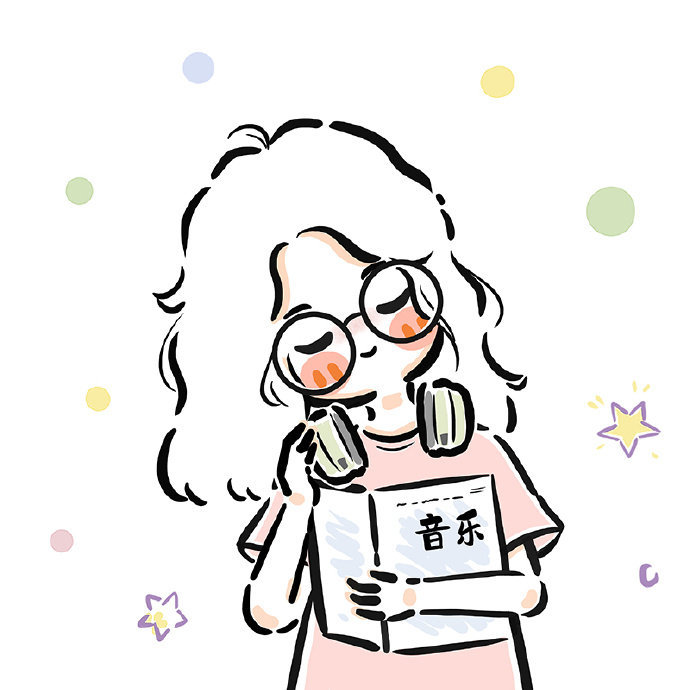 各科老师头像合集来咯