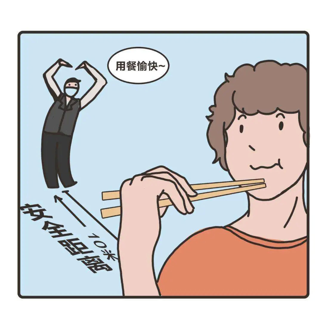 24份样本弱阳性！ 江苏疾控紧急提醒，跟每个人有关休闲区蓝鸢梦想 - Www.slyday.coM