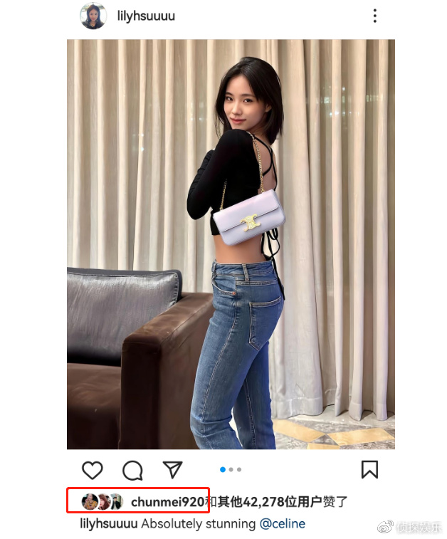 小S二女儿近照成熟升级,穿露背装秀细腰长腿,浓妆艳抹不像15岁|许韶恩|细腰|近照_新浪新闻