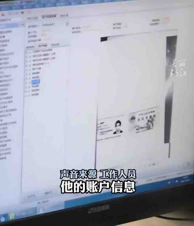 遗忘15年股票找回后1万变50万，当事人：自己也没想到有这么多钱休闲区蓝鸢梦想 - Www.slyday.coM