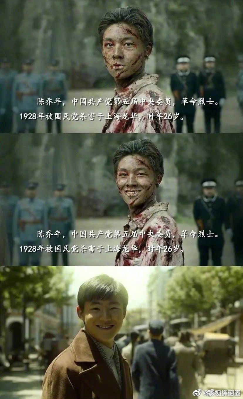 延乔路的尽头是繁华大道 在今天延乔路铺满了鲜花……_高清图集_新浪