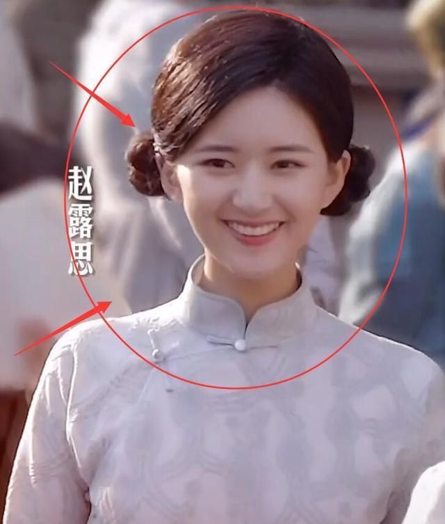 《1921》女演员定妆花絮照：刘诗诗优雅,赵露思民国造型美翻了休闲区蓝鸢梦想 - Www.slyday.coM