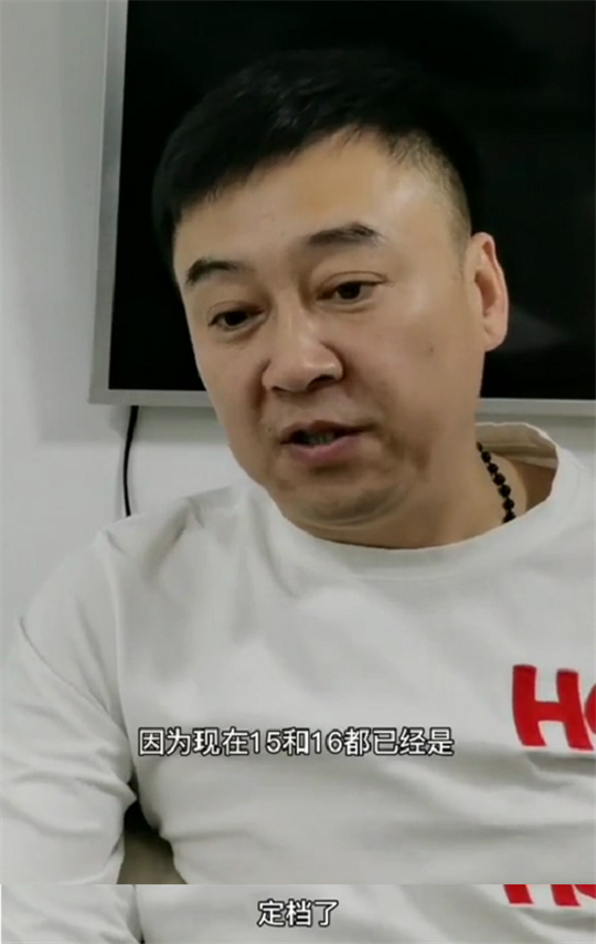 《乡村爱情》要拍到谢飞机80大寿?张小伟回应:会无限制往下拍